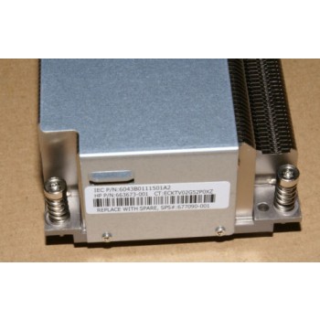 DL380e DL388e G8 Heatsink 663673-001 677090-001 & 662520-001 654577-001 one fan
