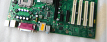 Medical CELSIUS M450 workstation sysmem board D2438-A22 LGA775 socket  Well Tested One Year Warranty
