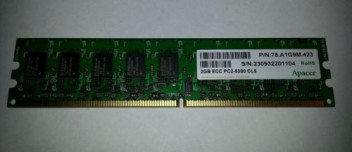 Server Memory ram 432806-B21 417438-061 2GB 667 PC2-5300 ECC DDR2 SDRAM, for DL320G5/ML115/ML110G4