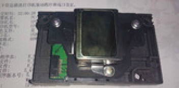 USED Printhead For R1400 R1430 R1390 R270 R390 Print head  well tested working