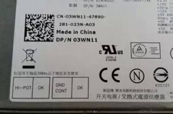 Power supply for 3WN11 Optiplex 7010SF 240W well tested working 