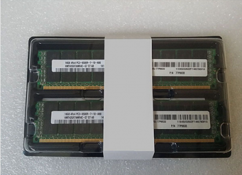 Original 77P6499 4GB (2x2GB) PC2-5300 DDR2-667MHz Registered DIMM Memory for BladeCenter JS22