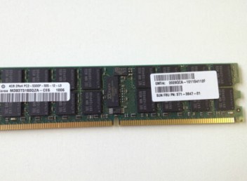 Ram 8GB RDIMM for HP DL 180G6  7936045 487503-371 well tested working 