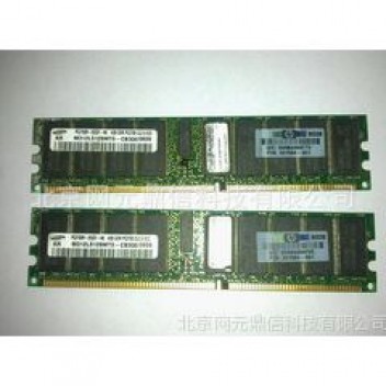 AM327A AM327-69001 8GB (2x 4G) PC3-10600R DDR3 Server Memory Ram Kit, for BL8x0c i2, BL860c i2, BL870c i2, BL890c i2
